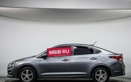 Hyundai Solaris II рестайлинг, 2019 год, 1 239 000 рублей, 8 фотография