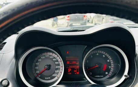 Mitsubishi Lancer IX, 2008 год, 600 000 рублей, 2 фотография