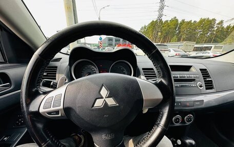 Mitsubishi Lancer IX, 2008 год, 600 000 рублей, 3 фотография