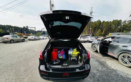 Mitsubishi Lancer IX, 2008 год, 600 000 рублей, 8 фотография