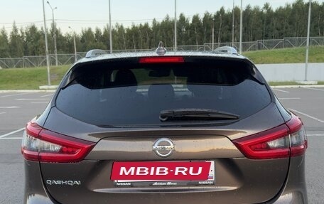 Nissan Qashqai, 2018 год, 1 550 000 рублей, 4 фотография