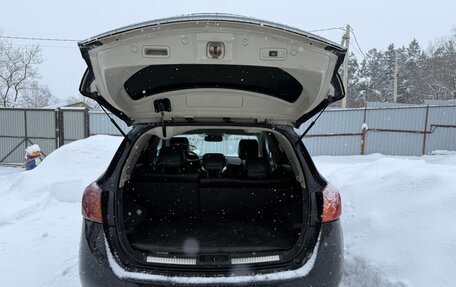 Nissan Murano, 2008 год, 890 000 рублей, 9 фотография