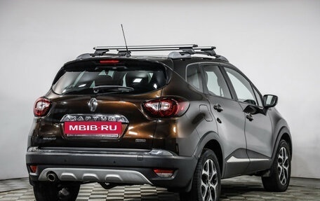 Renault Kaptur I рестайлинг, 2018 год, 1 699 000 рублей, 5 фотография