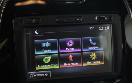 Renault Kaptur I рестайлинг, 2018 год, 1 699 000 рублей, 13 фотография