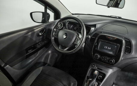 Renault Kaptur I рестайлинг, 2018 год, 1 699 000 рублей, 9 фотография