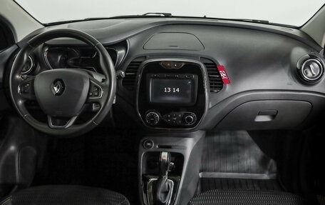 Renault Kaptur I рестайлинг, 2018 год, 1 699 000 рублей, 10 фотография