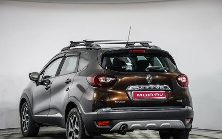 Renault Kaptur I рестайлинг, 2018 год, 1 699 000 рублей, 7 фотография