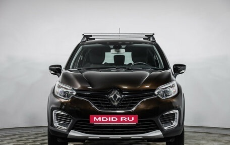 Renault Kaptur I рестайлинг, 2018 год, 1 699 000 рублей, 2 фотография