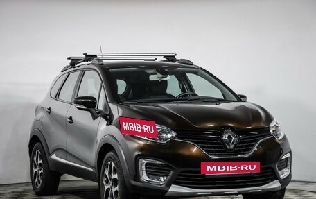 Renault Kaptur I рестайлинг, 2018 год, 1 699 000 рублей, 3 фотография