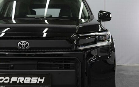 Toyota RAV4, 2026 год, 4 430 000 рублей, 5 фотография