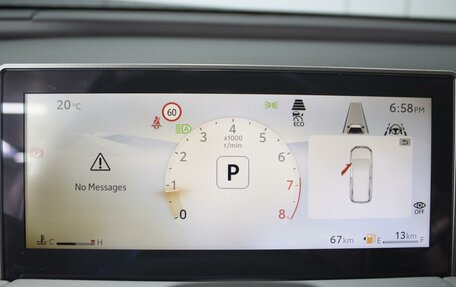 Toyota RAV4, 2026 год, 4 430 000 рублей, 16 фотография