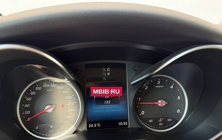Mercedes-Benz V-Класс, 2023 год, 13 750 000 рублей, 16 фотография