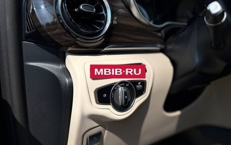 Mercedes-Benz V-Класс, 2023 год, 13 750 000 рублей, 12 фотография