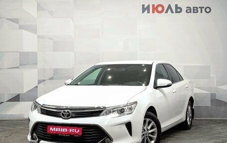 Toyota Camry, 2016 год, 1 800 000 рублей, 1 фотография