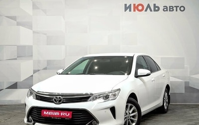 Toyota Camry, 2016 год, 1 800 000 рублей, 1 фотография