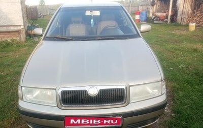 Skoda Octavia IV, 2005 год, 240 000 рублей, 1 фотография