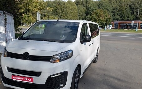 Citroen SpaceTourer I, 2018 год, 3 799 000 рублей, 1 фотография