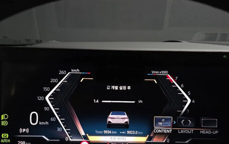 BMW 5 серия, 2025 год, 6 600 000 рублей, 8 фотография