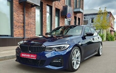 BMW 3 серия, 2019 год, 3 800 000 рублей, 1 фотография