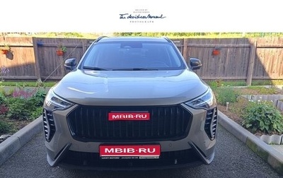 Haval Jolion, 2025 год, 2 350 000 рублей, 1 фотография