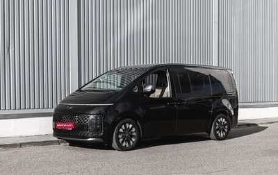 Hyundai Staria, 2022 год, 7 000 000 рублей, 1 фотография