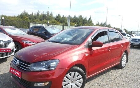 Volkswagen Polo VI (EU Market), 2016 год, 848 000 рублей, 1 фотография