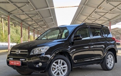 Toyota RAV4, 2007 год, 1 344 900 рублей, 1 фотография