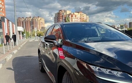 Lexus RX IV рестайлинг, 2022 год, 5 200 000 рублей, 3 фотография