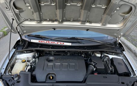 Toyota Corolla, 2012 год, 1 220 000 рублей, 8 фотография