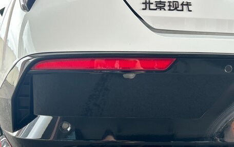 Hyundai Elantra, 2023 год, 2 191 000 рублей, 17 фотография