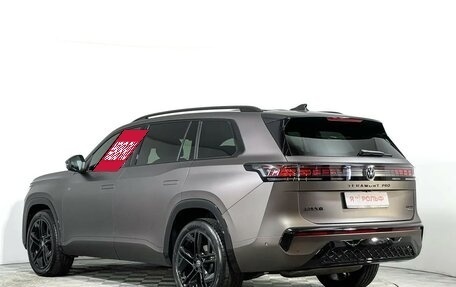 Volkswagen Teramont, 2026 год, 7 300 000 рублей, 7 фотография