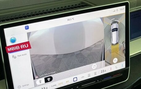 Volkswagen Teramont, 2026 год, 7 300 000 рублей, 11 фотография