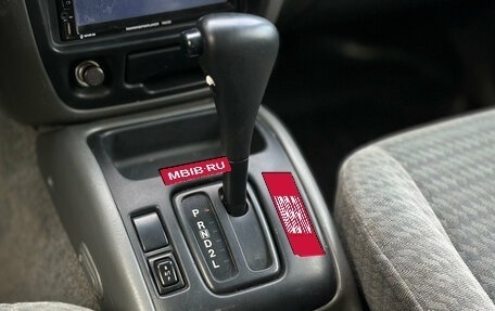 Suzuki Grand Vitara, 2002 год, 519 000 рублей, 18 фотография
