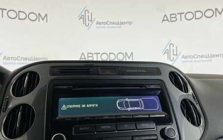 Volkswagen Tiguan I, 2012 год, 1 319 900 рублей, 14 фотография