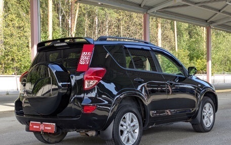 Toyota RAV4, 2007 год, 1 344 900 рублей, 5 фотография