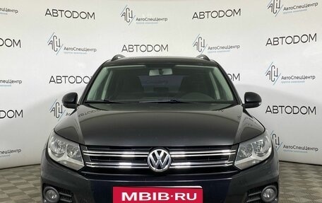 Volkswagen Tiguan I, 2012 год, 1 319 900 рублей, 5 фотография