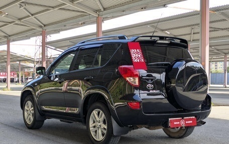 Toyota RAV4, 2007 год, 1 344 900 рублей, 7 фотография