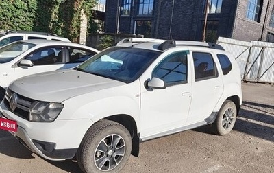 Renault Duster I рестайлинг, 2017 год, 750 000 рублей, 1 фотография