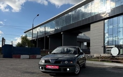Mitsubishi Carisma I, 2002 год, 349 500 рублей, 1 фотография
