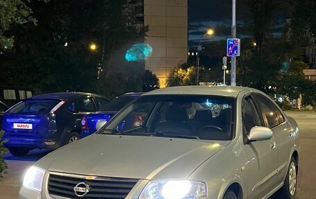 Nissan Almera Classic, 2006 год, 380 000 рублей, 6 фотография