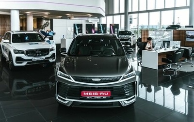 Geely Coolray I, 2026 год, 2 774 990 рублей, 1 фотография