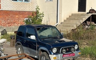 Mitsubishi Pajero Mini II, 1996 год, 150 000 рублей, 1 фотография