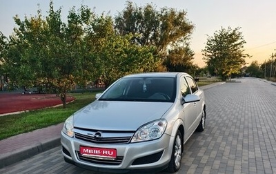 Opel Astra H, 2008 год, 570 000 рублей, 1 фотография