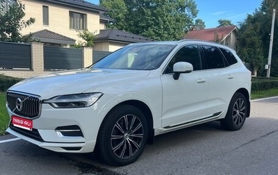 Volvo XC60 II, 2018 год, 320 000 рублей, 1 фотография