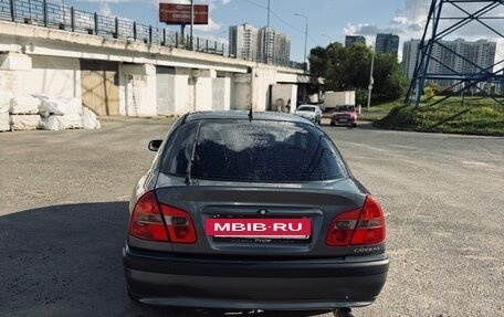 Mitsubishi Carisma I, 2002 год, 349 500 рублей, 6 фотография