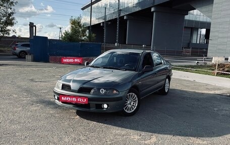 Mitsubishi Carisma I, 2002 год, 349 500 рублей, 3 фотография