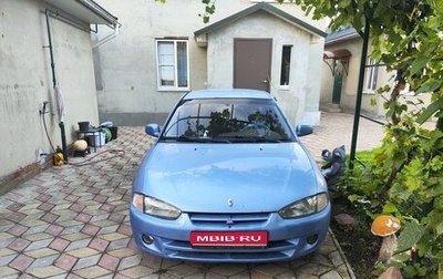 Mitsubishi Colt VI рестайлинг, 2000 год, 190 000 рублей, 1 фотография