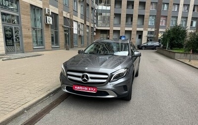 Mercedes-Benz GLA, 2016 год, 2 350 000 рублей, 1 фотография