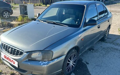 Hyundai Accent II, 2004 год, 220 000 рублей, 2 фотография