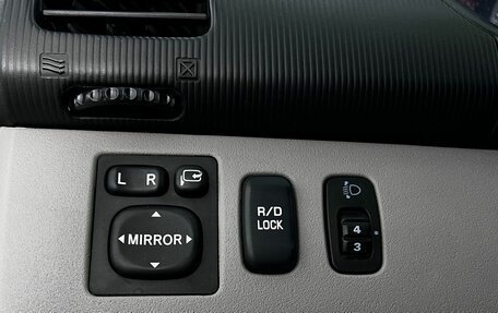 Mitsubishi Pajero Sport II рестайлинг, 2013 год, 1 450 000 рублей, 16 фотография